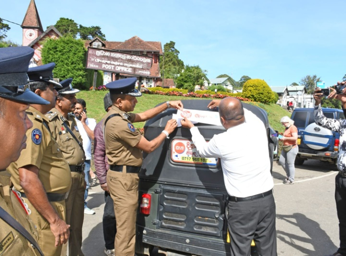 'நச்சுப் போதைப் பொருளை இல்லாதொழிக்கும், முழு நாடும் ஒன்றாக' தேசிய திட்டம் நுவரெலியா மாவட்டத்தில் ஆரம்பம்..